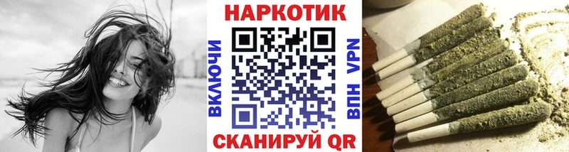 Купить наркотики сайты Чегем ГАШ Конопля КОКАИН МЕФ