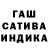 Амфетамин 98% Saniks YT