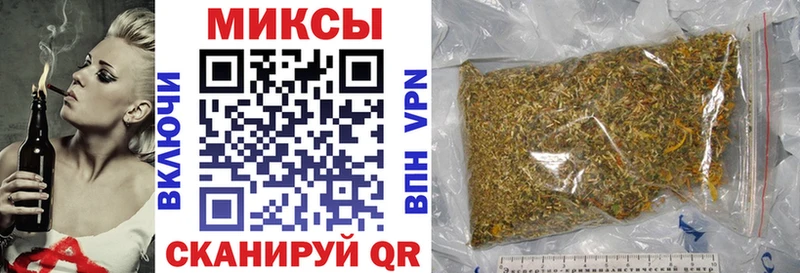 БУТИРАТ GHB  hydra как зайти  Чегем 