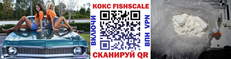 КОКАИН Columbia  гидра как зайти  Чегем 