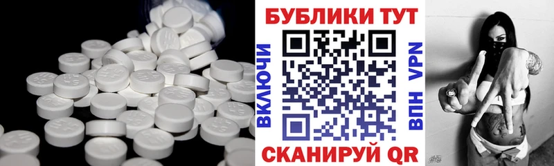 ЭКСТАЗИ Cube  Чегем 