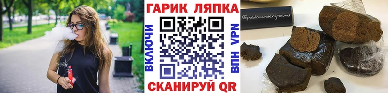 Гашиш индика сатива  Чегем 