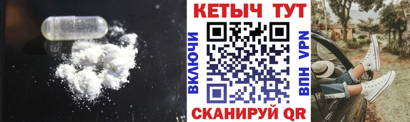 где купить наркоту  Чегем  это официальный сайт  Кетамин VHQ 
