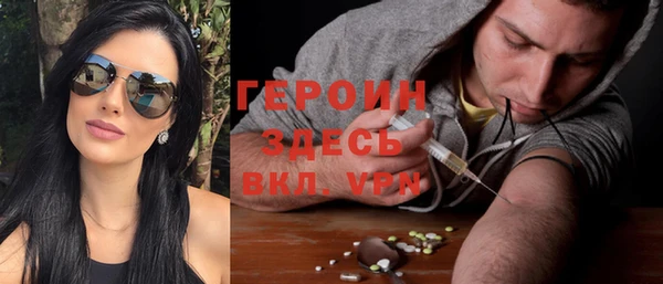 PSILOCYBIN Абдулино