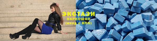 PSILOCYBIN Абдулино