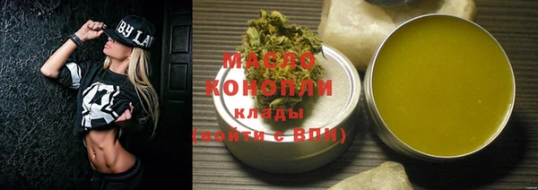 гашик Покров