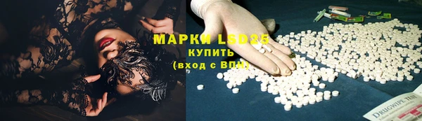 mdpv Абинск