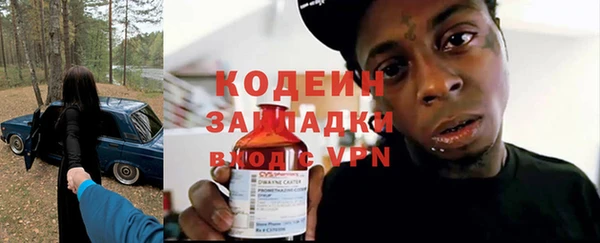 mdpv Абинск
