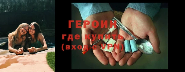 PSILOCYBIN Абдулино