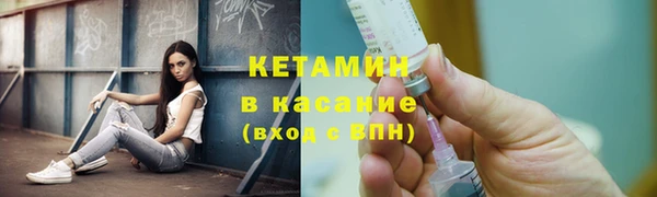 гашик Покров