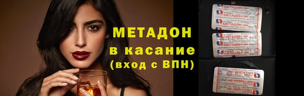 гашик Покров