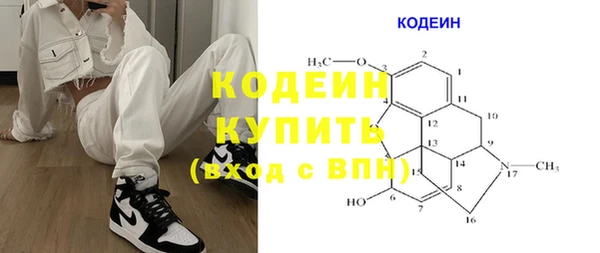 дистиллят марихуана Всеволожск