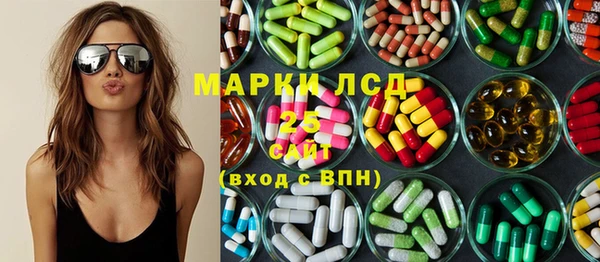 mdpv Абинск