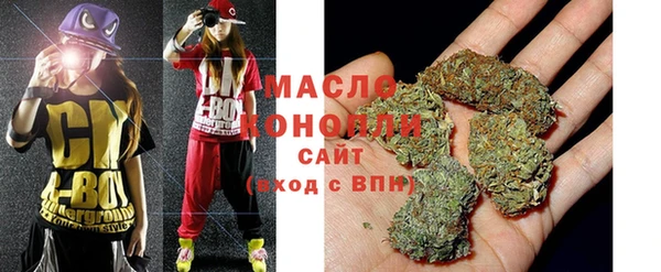 PSILOCYBIN Абдулино