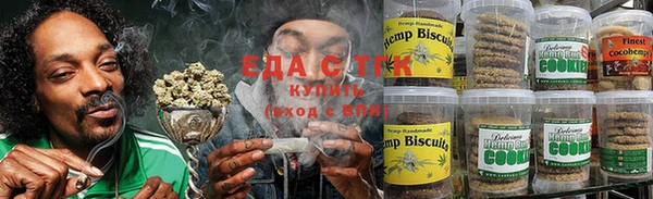 кокаин VHQ Покровск