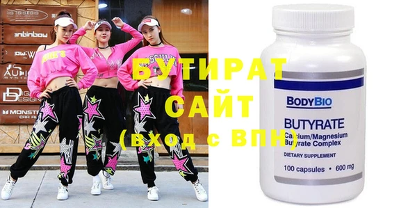 mdpv Абинск