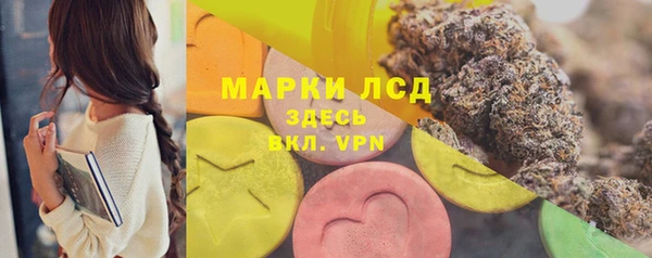 mdpv Абинск