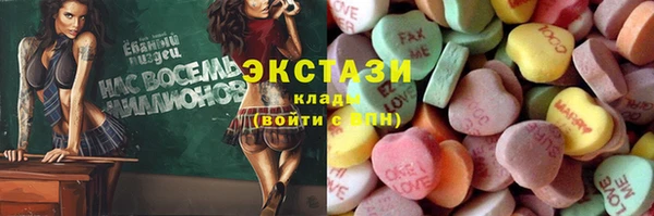 PSILOCYBIN Абдулино