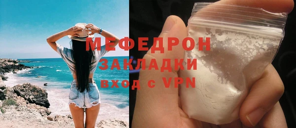 PSILOCYBIN Абдулино